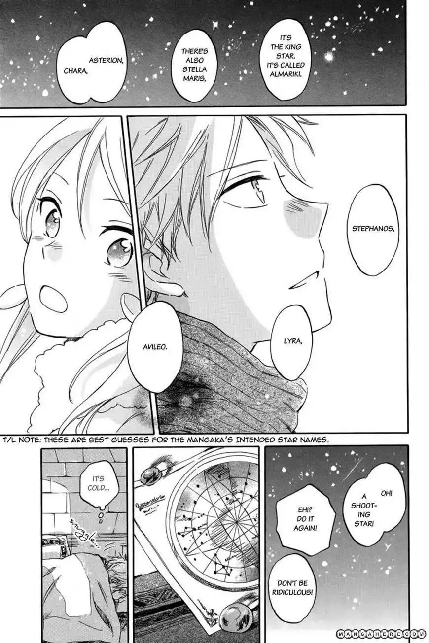 Ginsekai no Shoumei Chapter 1 20